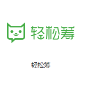 新龙机房客户医疗行业